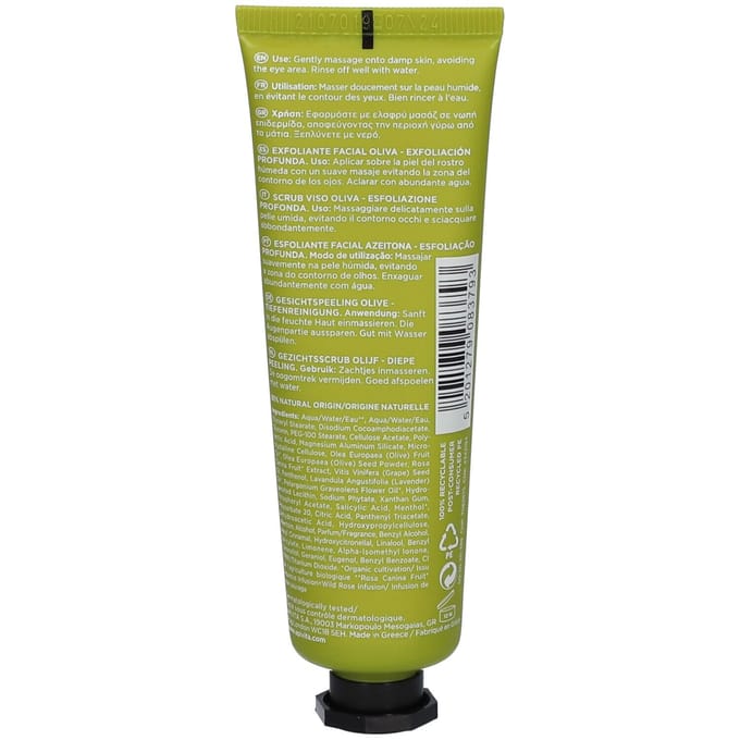 Apivita Peeling Face Care Masks & Scrubs Face Scrub with Olive