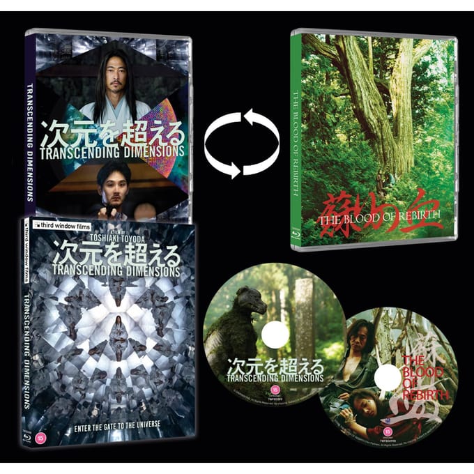 Transcending Dimensions - Limited Edition - Blu-ray - Import