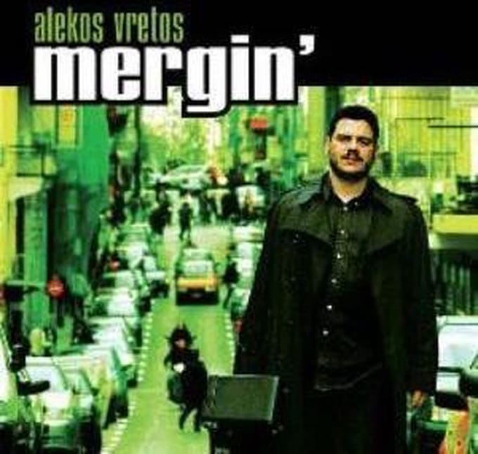 Alekos Vretos - Mergin' (CD)