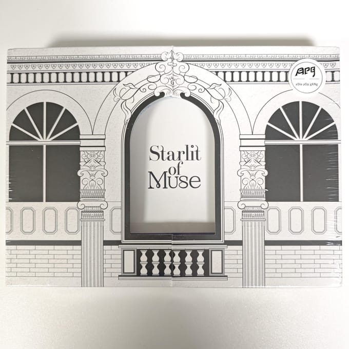 MOON BYUL - [Starlit of Muse] 1e Volledige Album MUSEUM Versie Museum