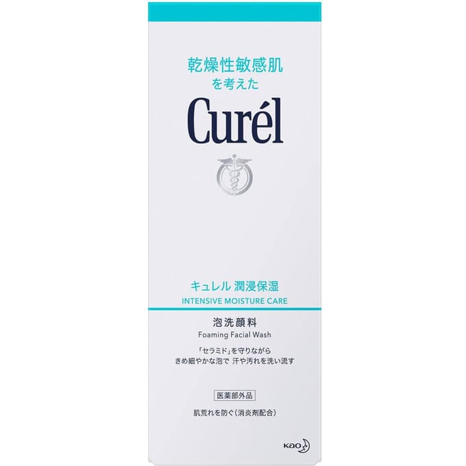 Mandom - Bifesta - Cleansing Sheet - Pore Care- Blue - 46stukken