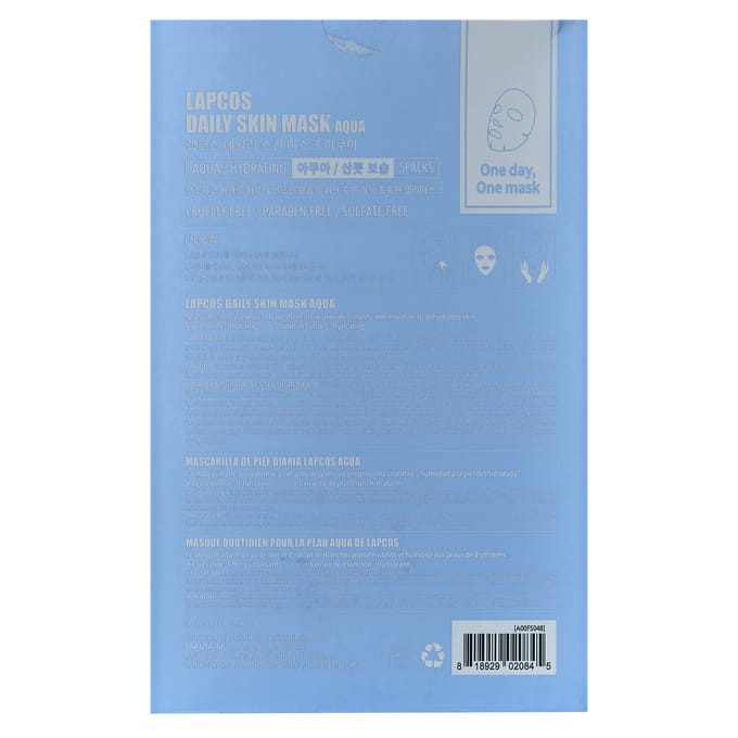 Lapcos, Aqua Beauty Sheet Mask Set, Hydrating, 5 sheets, 30ml (1.01fl oz) each gray