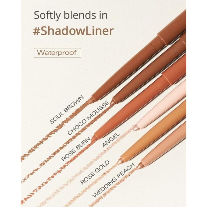 [BBIA] Last Auto Gel Eyeliner 0.3g 11 Linen Beige