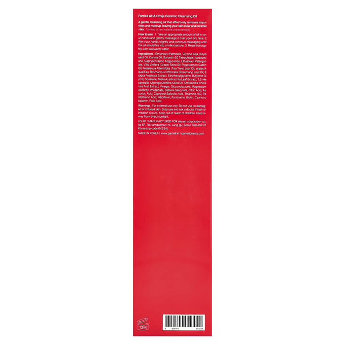 Parnell - Ceramic Cleansing Oil 200ml