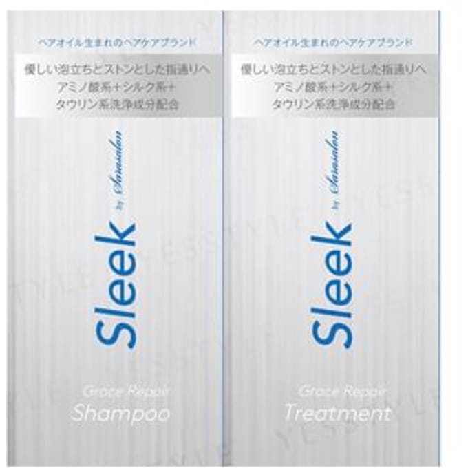 AQUA NOA - Sleek by sarasalon Grace Repair Shampoo & Treatment Trial Set 10ml x 2