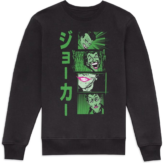 Joker Katakana Laughs Sweatshirt - Black - M - Zwart