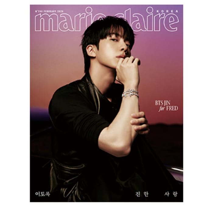 marie claire korea 2026.02 - cover : JIN (BTS) G pink
