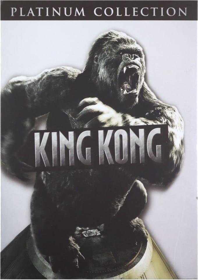 King Kong [DVD]