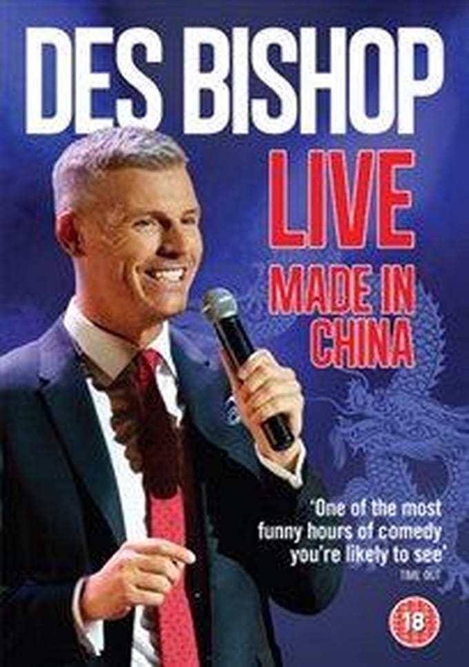 Made In China