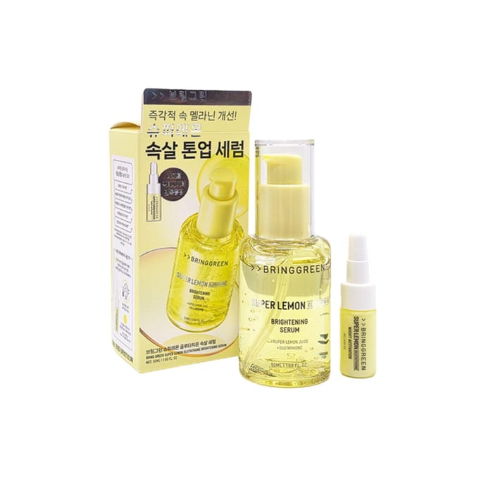 BRINGGREEN Sérum Éclaircissant Super Citron Glutathion 50 ml + Poudre Activatrice 3 g Ensemble Valeur Spéciale 1ea beige