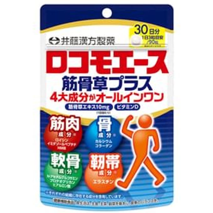 Locomo Ace Ajuga Ciliata Plus 30 days 90 tablets
