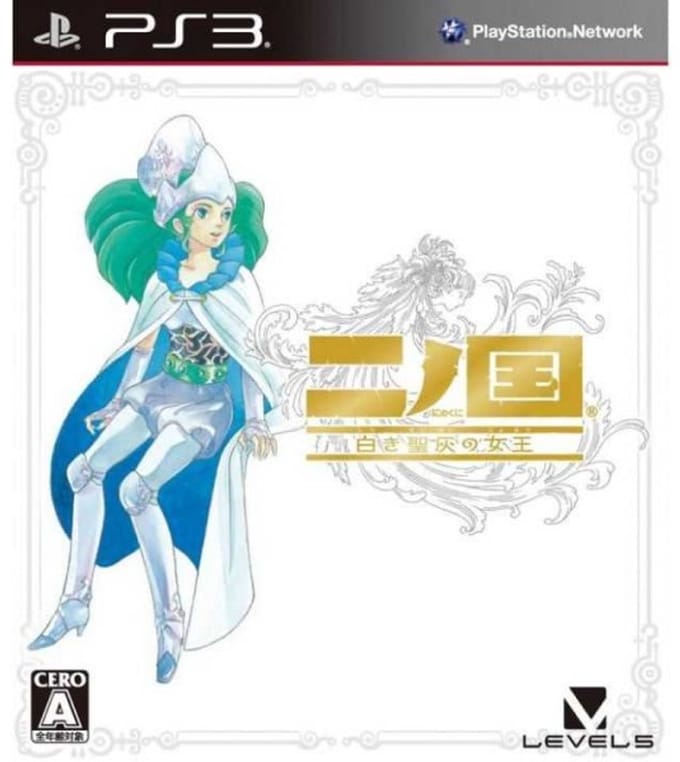 Playstation 3 Japanse Anime Game - Level 5 - Ninokuni: Shiroki Seihai no Joou
