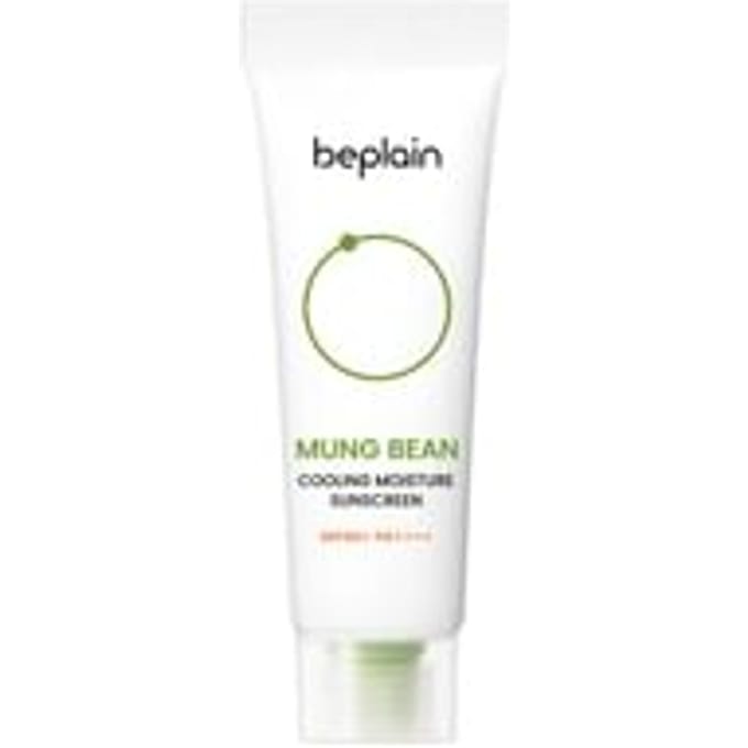 beplain - Mung Bean Cooling Moisture Sunscreen Mini 10ml