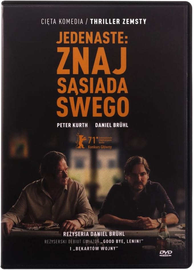 Next Door [DVD]