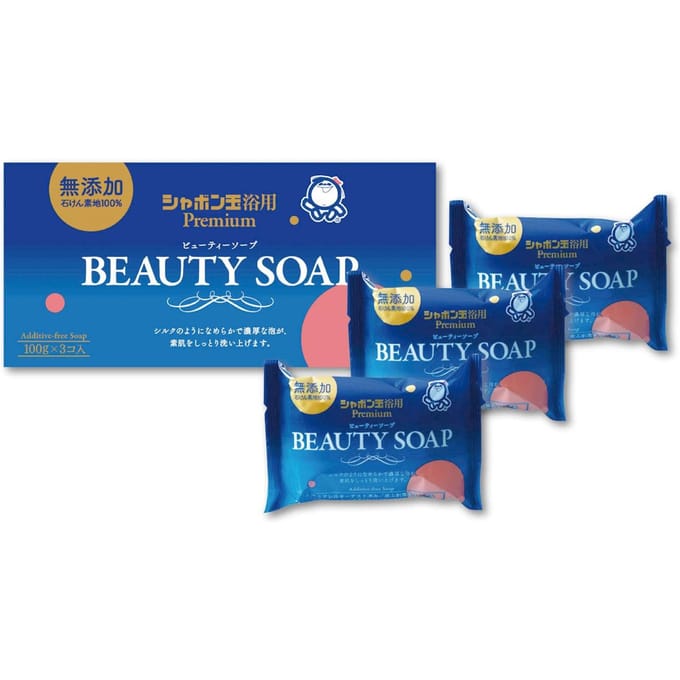 Shabondama Soap - Beauty Soap For Face & Body 100g x 3