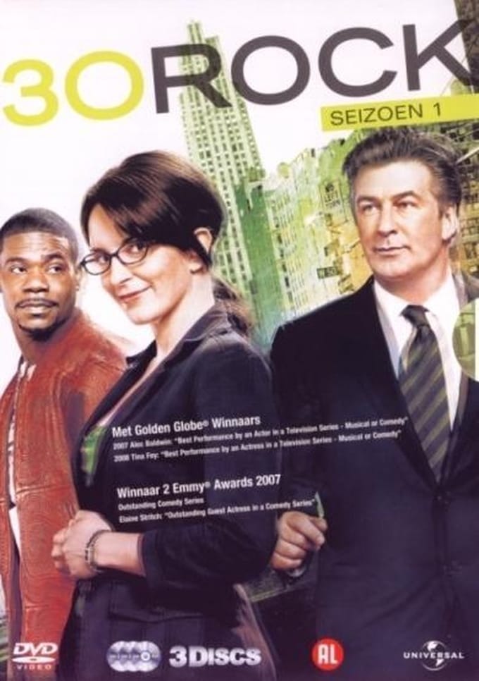 30 ROCK S1 (D)