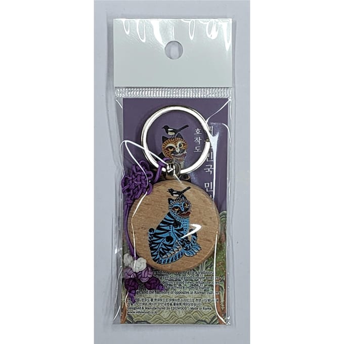 Tigre bleu avec pie porte-clés rond Écologique gray