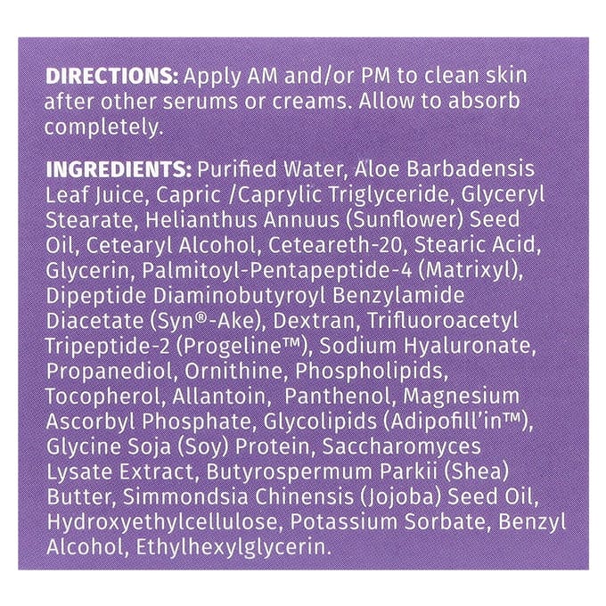 Réduction des rides + Complexe multi-peptides, 2 oz (55 G) white