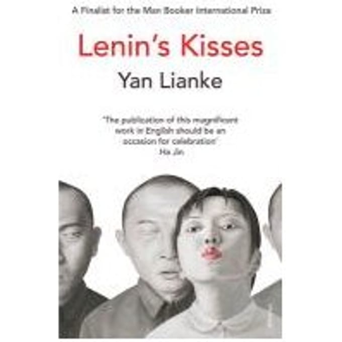 Lenin's Kisses - Yan Lianke