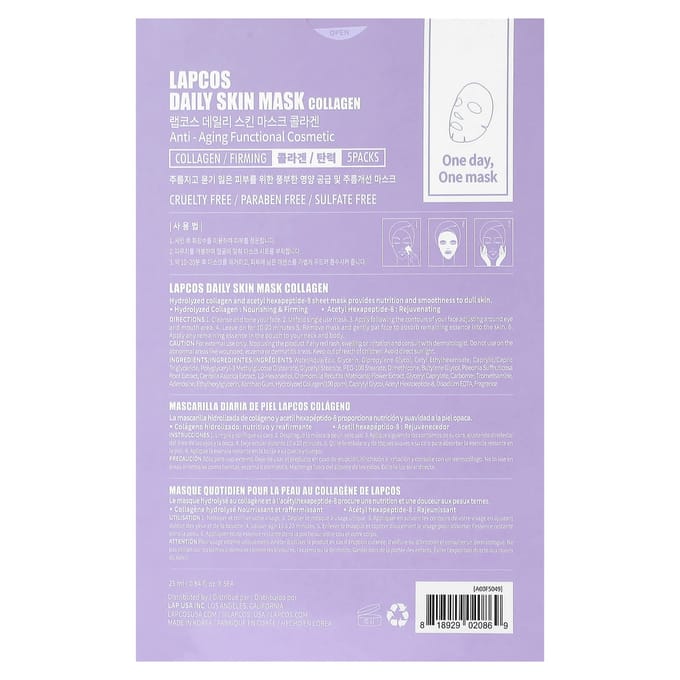 Lapcos, Coffret de masques raffermissants au collagène, 5 feuilles, 25 ml (0,84 once liquide) chaque white