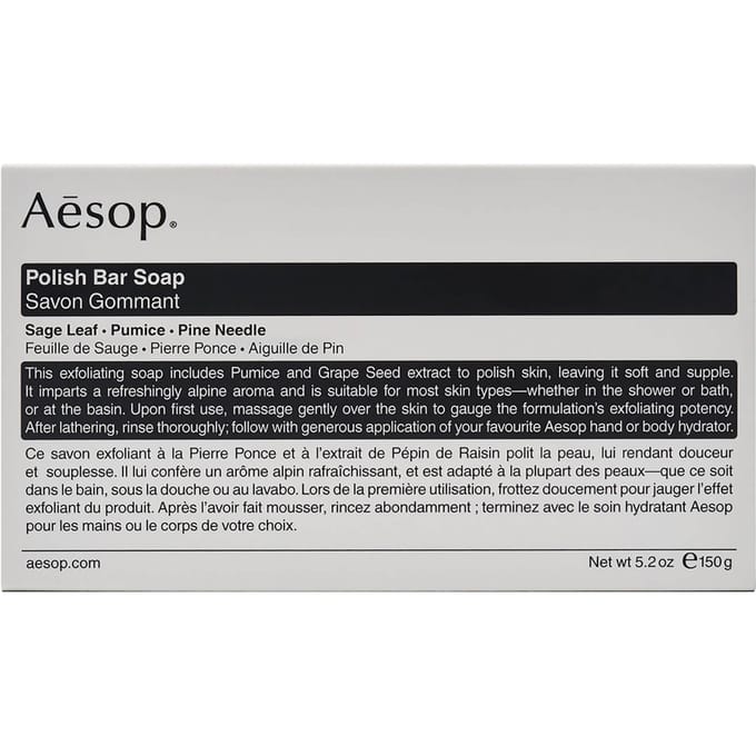 Aesop Polish Exfoliating Soap Bar