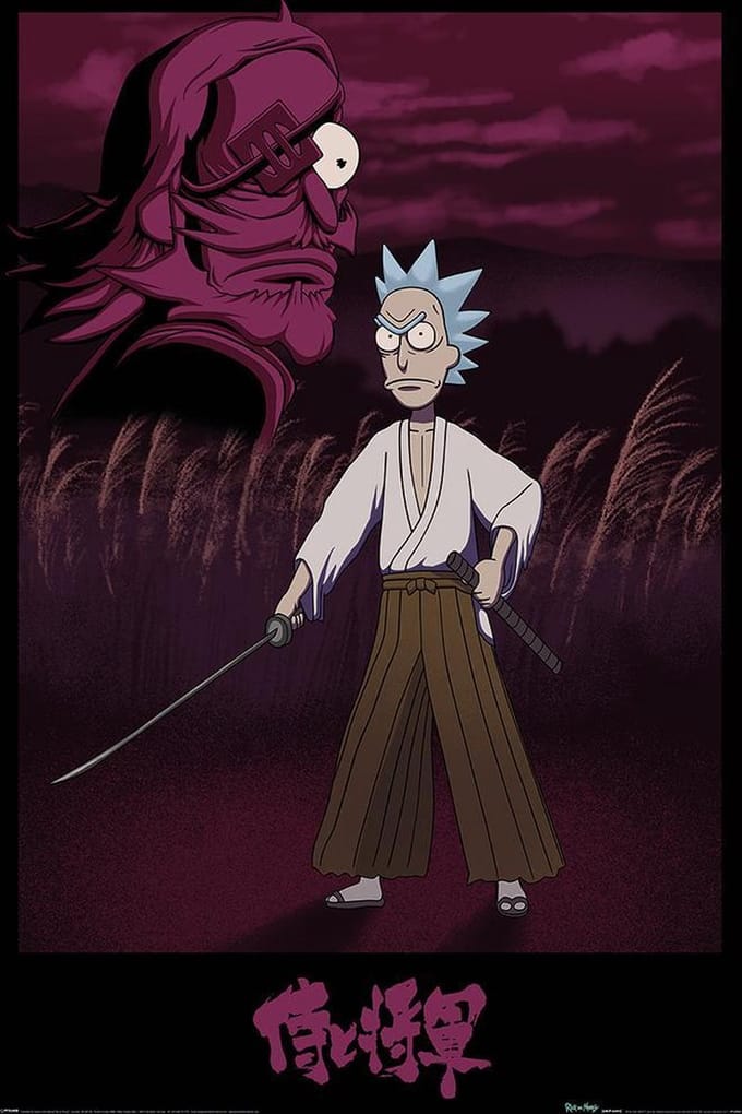 Rick And Morty Samurai Rick - Maxi Poster