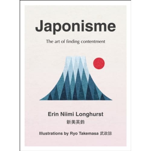 Japonisme - Erin Niimi Longhurst
