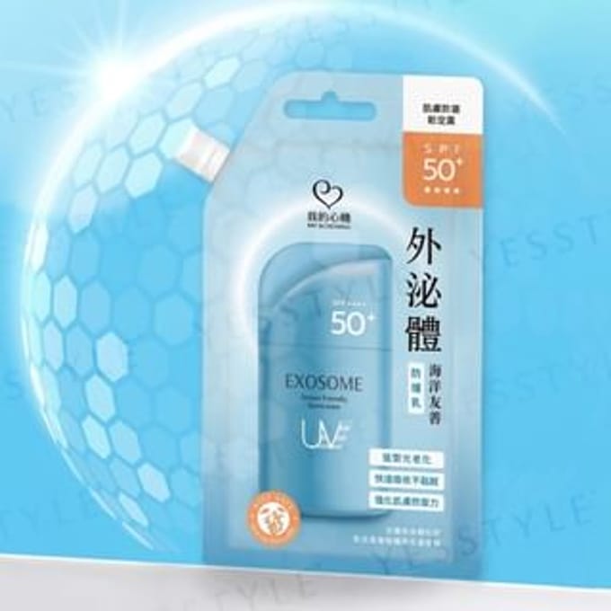 My Scheming - Exosome Ocean Friendly Sunscreen SPF 50+ PA++++ Mini 15g
