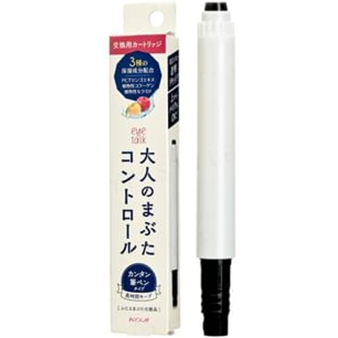 Koji - Eyetalk Adult Eyelid Control refill