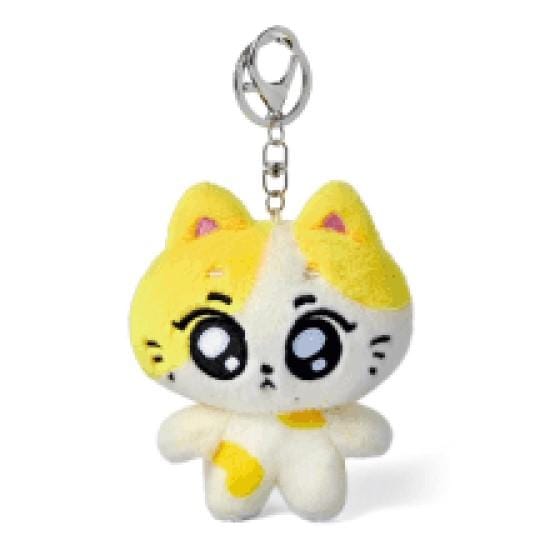 ENHYPEN - [ENCHIN] Porte-clés Peluche MD POP-UP Personnage Officiel JUNGWON yellow