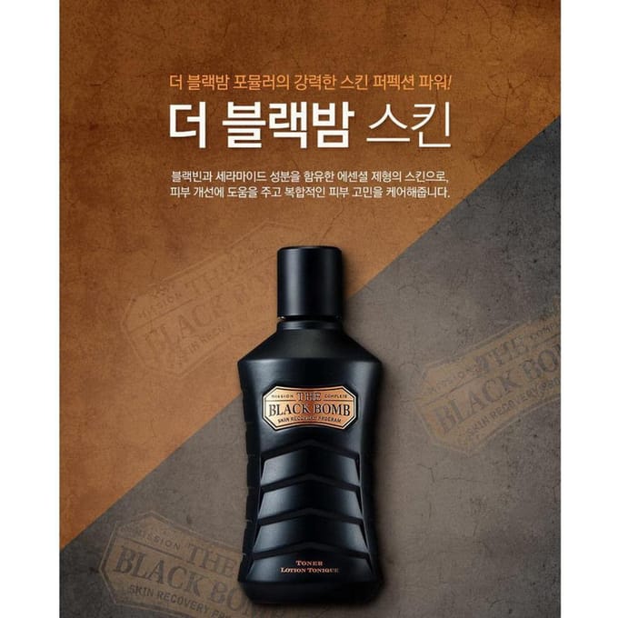 THE FACE SHOP - The Black Bomb Toner For Men 140ml brown