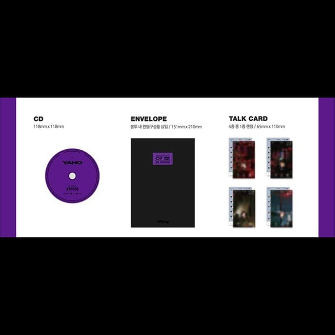 N.Flying [YAHO] 6e Mini Album No poster_Random ver. black