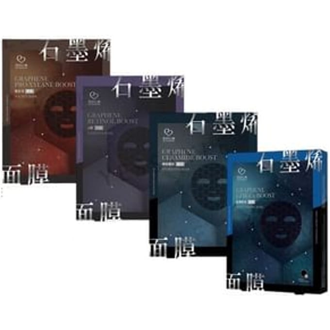My Scheming - Graphene Mask GHK-Cu Boost Moisturizing - 4 pcs