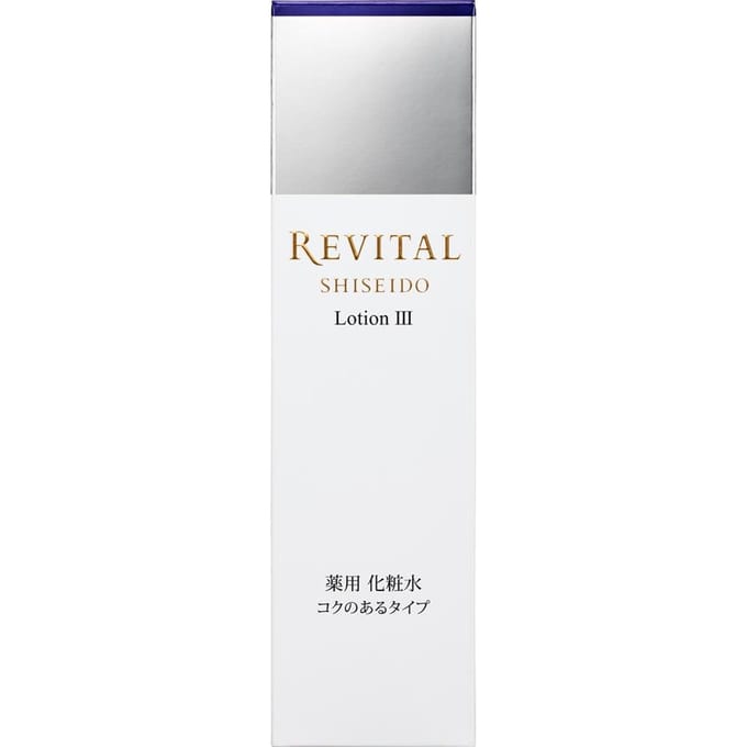 Shiseido - Revital Lotion III Rich 170ml