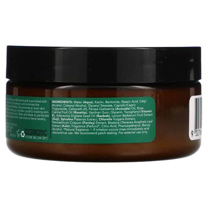 Sukin, Super Greens, Detox Gezichtsmasker, 100 ml (100 ml) black