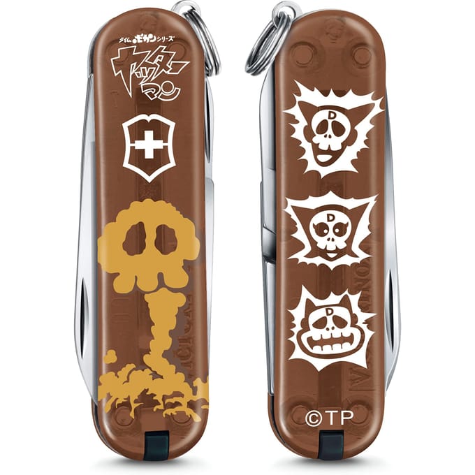 Couteau Suisse Victorinox Classic 10 Couleurs Outil Multifonction Compact Cadeau brown