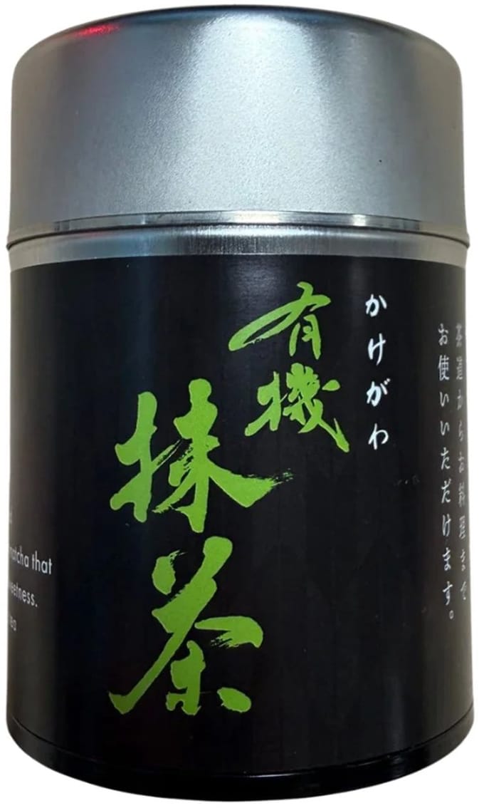 Ceremonial Grade Matcha – Kakegawa – 30g