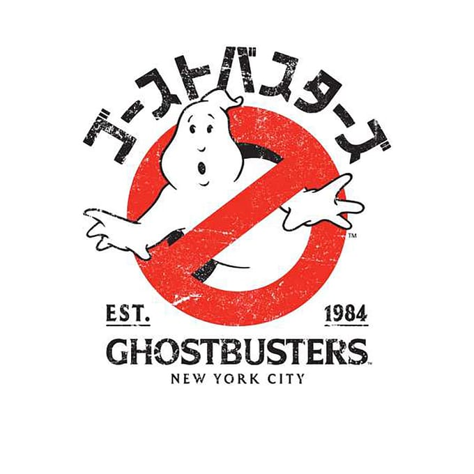 Ghostbusters EST. 1984 Unisex T-Shirt - White - 5XL