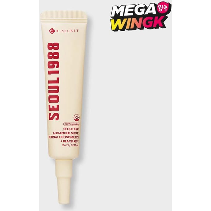 SEOUL 1988 Geavanceerde Retinal Shot 15ml beige