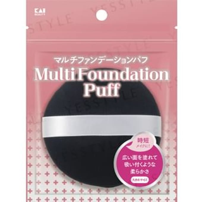 KAI - Multi Foundation Puff Large 1 pc