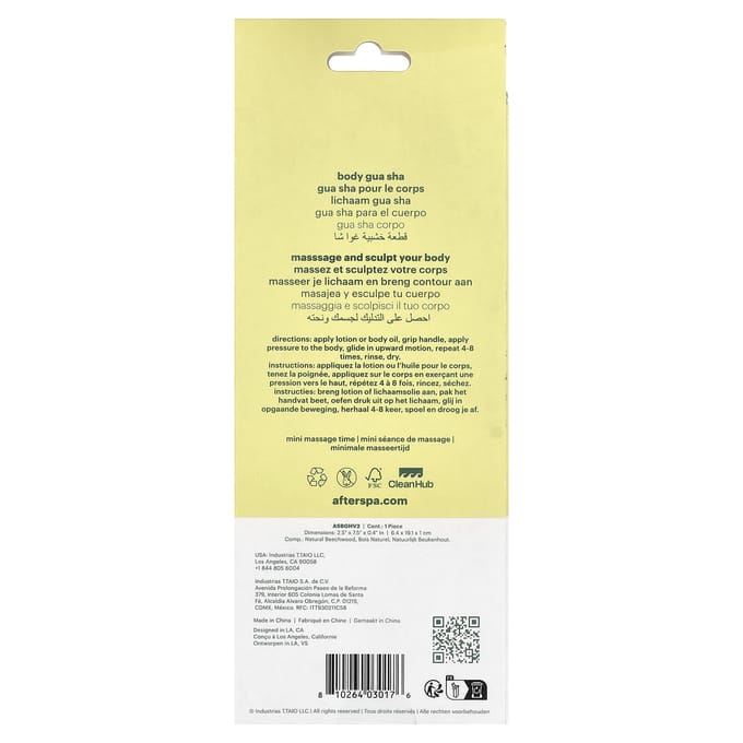 Body braces, 1 pc beige