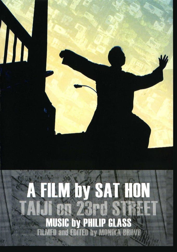Sat Hon - Taiji On 23 Street (CD)