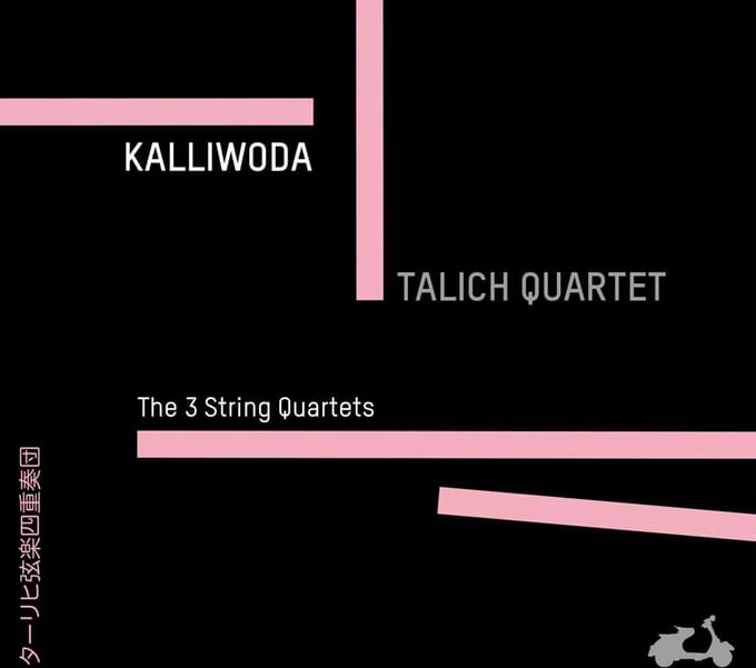 Talich Quartet - String Quartets (CD)