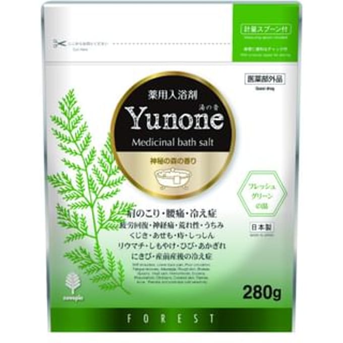 novopin - Yunone Medicinal Bath Salt Forest - 280g