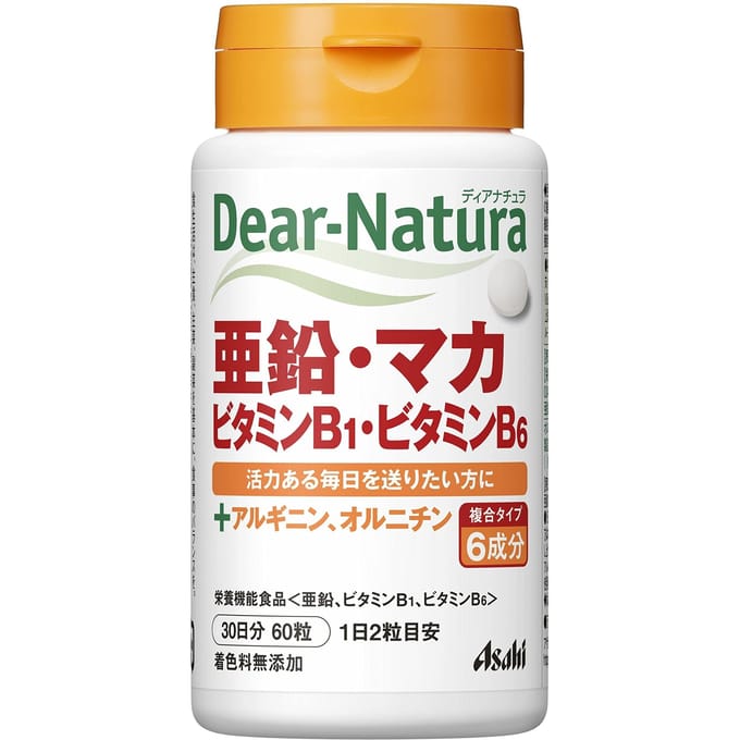 Dear-Natura Zinc Maca Vitamin B1 Vitamin B6 30 days (60 capsules)