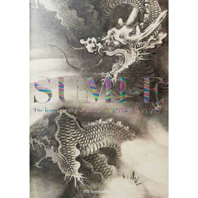 Sumi-E - Nobuyoshi Hamada