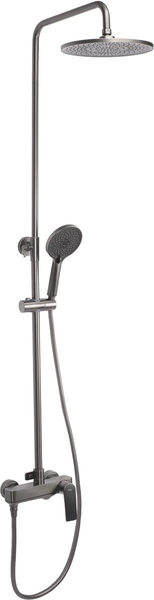 Rea Avalon Regendouche Grijs 153cm