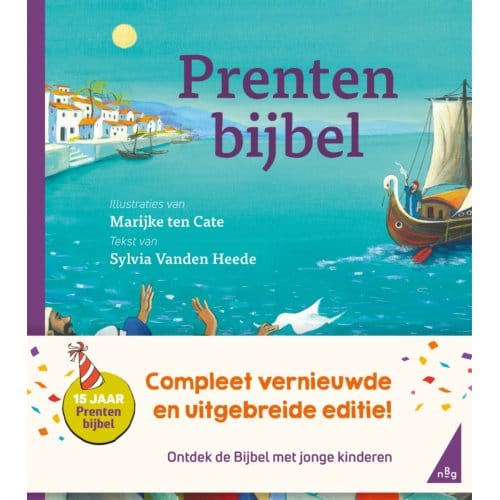 Prentenbijbel / 2023 - Sylvia Vanden Heede