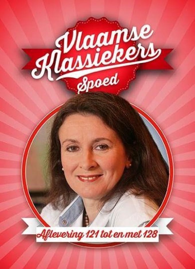 Spoed - Aflevering 121 - 128  (DVD)