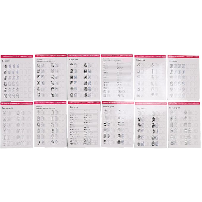 Nagel Trainingsmat Stereograaf Wasbaar Herbruikbaar Multi Nagelvormen 12 Modi Nail Art Oefenblad white